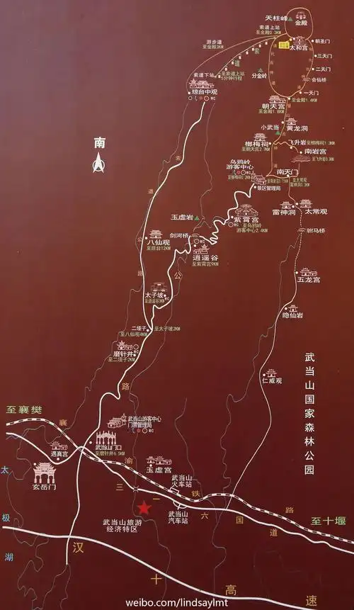 湖北13天自驾游