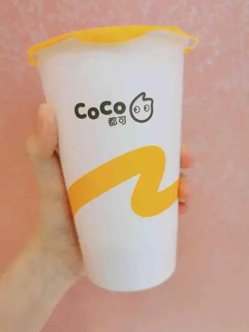 coco都可(万达店)-"身边的朋友都好喜欢喝一点点哦,不过我总觉.