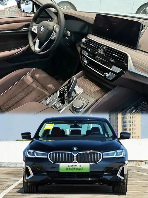 05真的无法拒绝宝马535le这优惠.