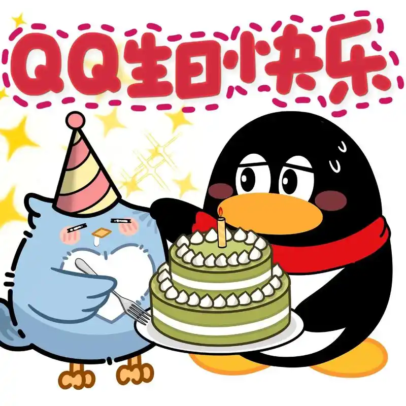 生日快乐qq!#光与夜之恋 #马蓝星表情包