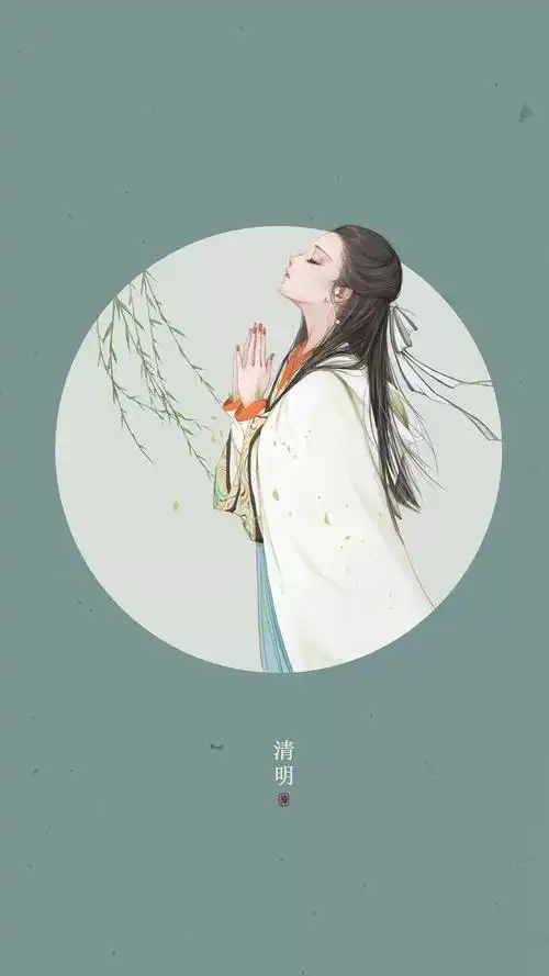 二十四节气美人图,唯美古风手机壁纸图集