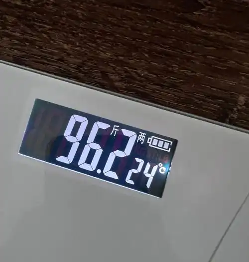 172终于瘦到了96斤瘦了十斤