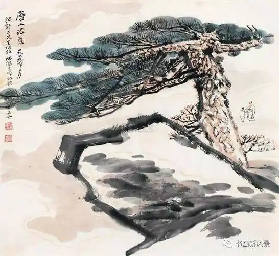 这位大师画松,别有风骨!_艺术_劲松_绘画