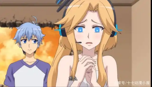 妖怪名单:电子产品里也有妖怪,真稀罕