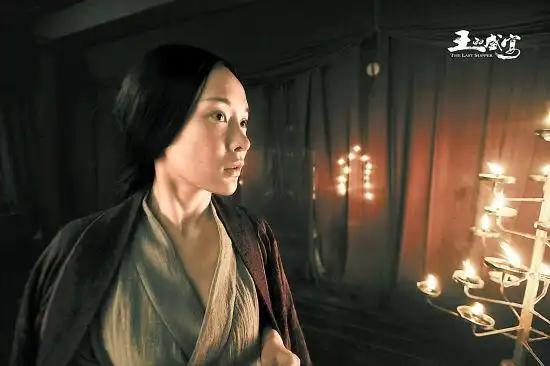 戚夫人(霍思燕 饰)