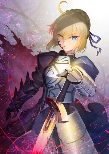 saber