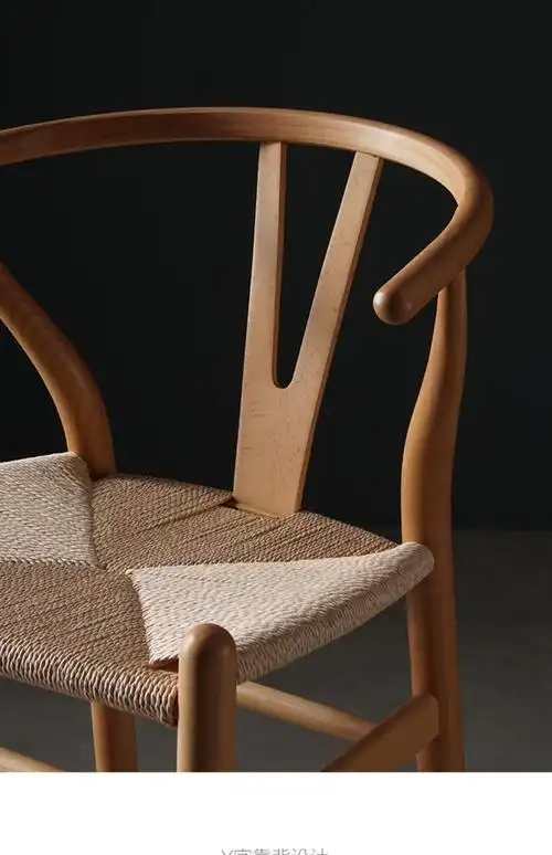 新中式实木椅木头高凳子靠背现代简约家用北欧扶手原木68坐高白色米色