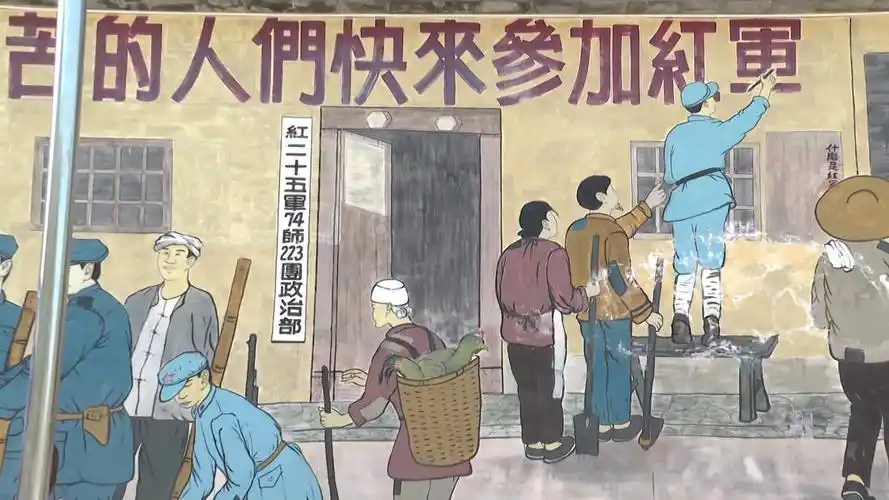 长征之歌在郧西取景红军传单备受热捧