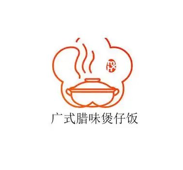广式腊味煲仔饭加盟怎么样广式腊味煲仔饭加盟电话是多少