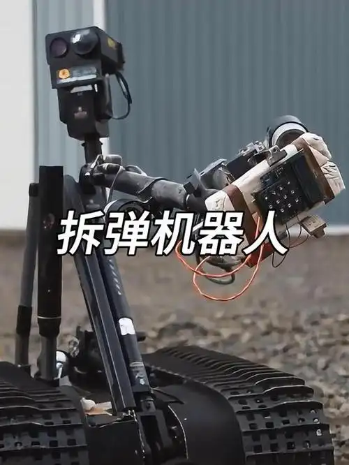 美国陆军的t4排爆机器人