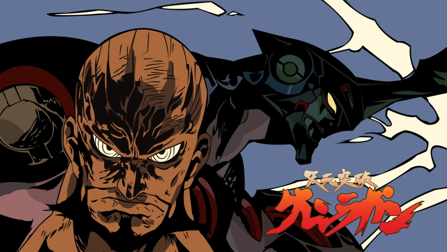 天元突破红莲螺岩壁纸图片