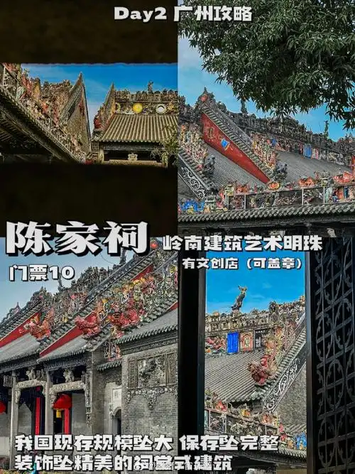 带着微博去旅行