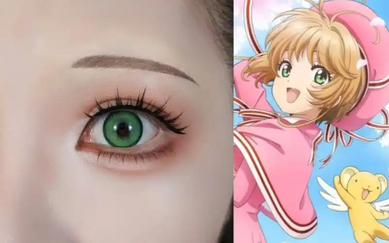 【cos眼妆】木之本樱