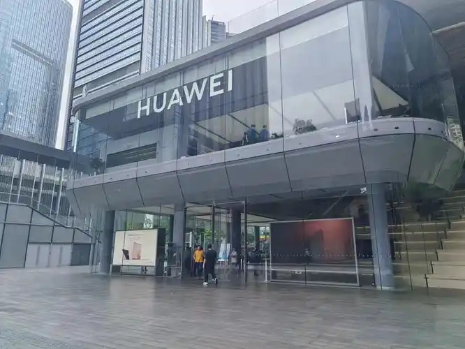 华为旗舰店 图源:时代财经