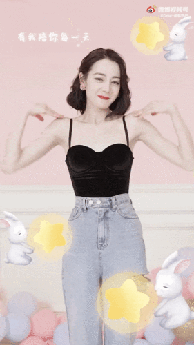 迪丽热巴手势舞散发无限魅力 这是什么人间小甜豆!