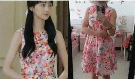 比差评还狠的买家秀卖家你这个黑手下的毒啊