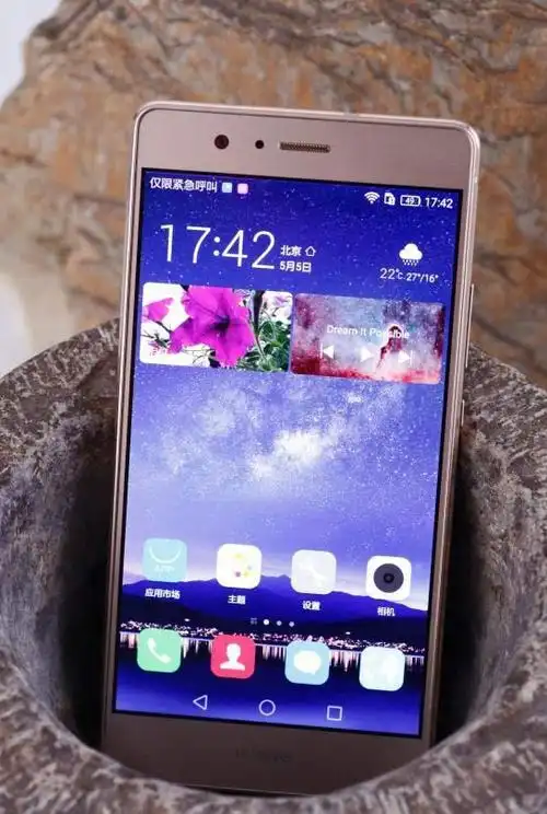 触手可及的轻奢体验,huawei g9青春版上手评测
