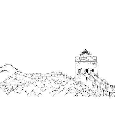 长城简笔画 横着 - 简单简笔画