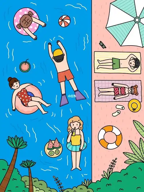 玩水的快乐97去游泳9099吧～#扁平风插画  #简笔画  #插画