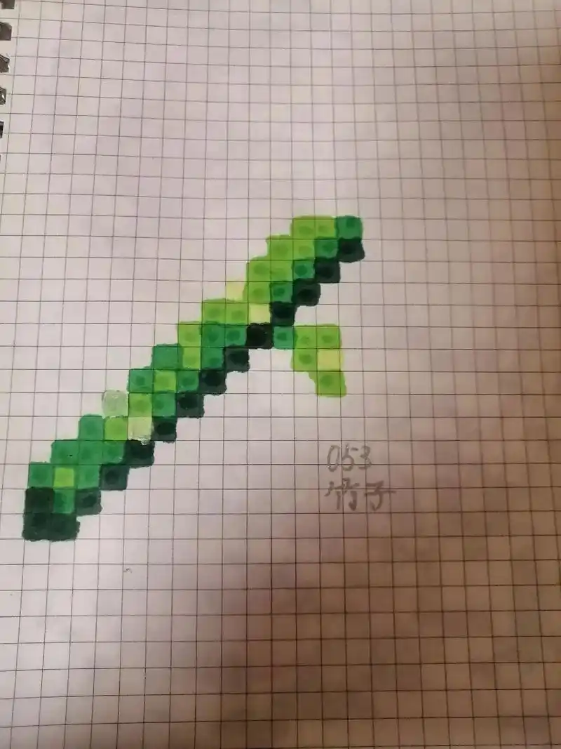 我的世界像素画竹子