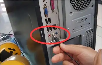 台式电脑的音响插在哪里,台式电脑音响插哪个孔图4