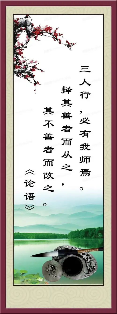 励志名言海报背景图片下载_2200x5870像素jpg格式_编号vo8f30lpz_图