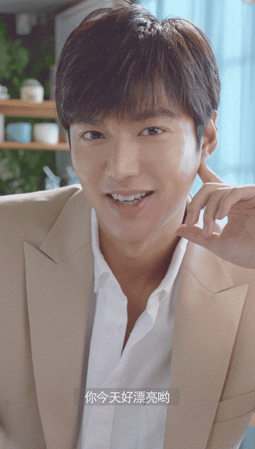 【悦诗风吟】李敏镐用气垫向我告白,我该怎么做?