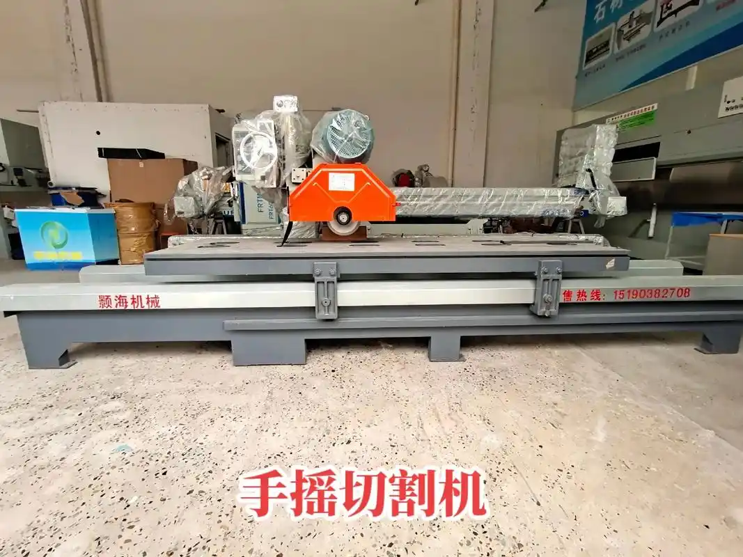 石材手摇切割机.适用于大理石,花岗岩,石英石,人造石的切割, - 抖音