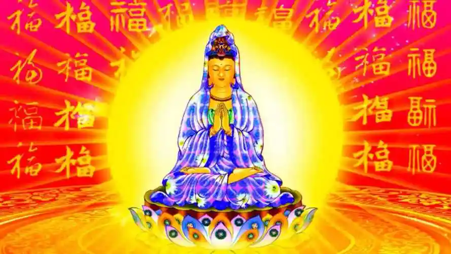 一首天籁佛歌观音菩萨赞童声版保佑平安幸福听一遍等于跪拜千百遍