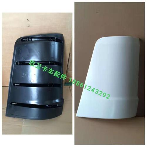 tgx480德国曼卡车倒流板tgs440德国曼卡车包角曼消防车包角曼卡车