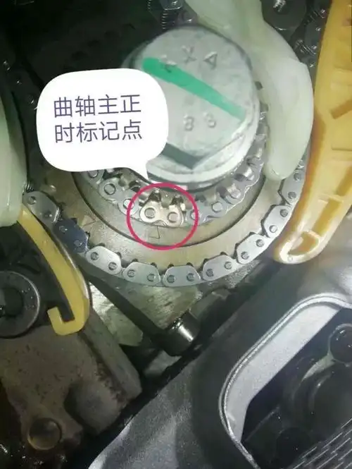 ea888二代正时傻瓜式对法