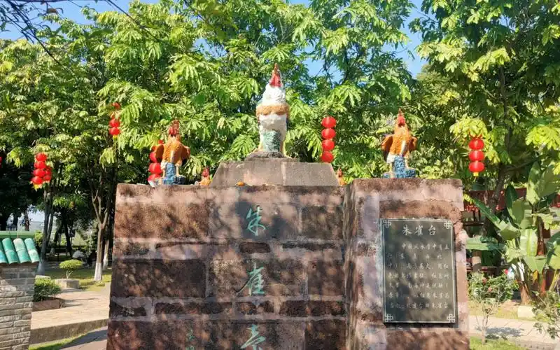 南海神庙南海神庙,又称波罗庙,东庙,坐落于广州市黄埔区庙头村,始建于