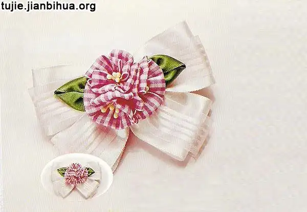 丝带头花图解教程