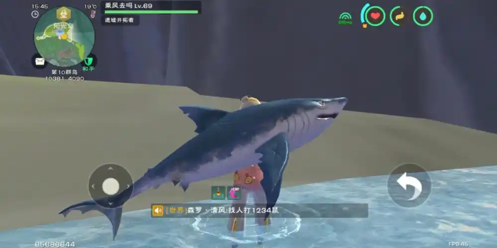 终于钓到了露齿鲨