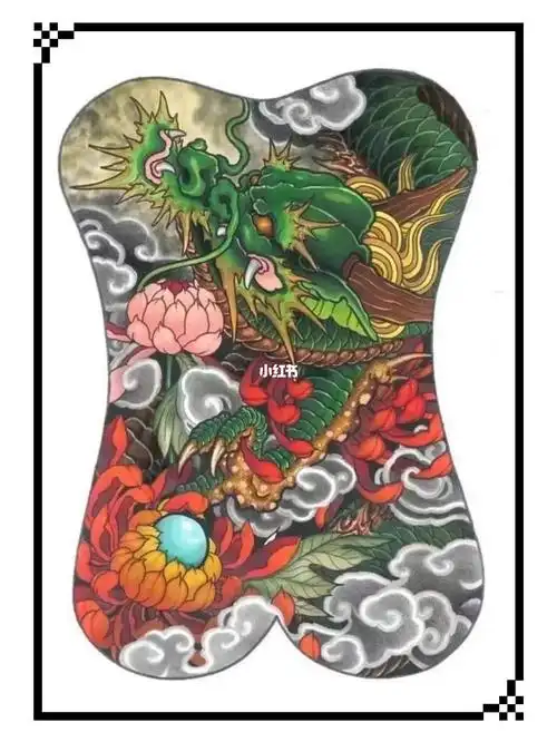 通体满背纹身手稿