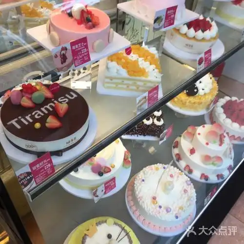 味多美图片-北京面包甜点-大众点评网