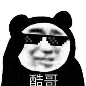 暴漫熊猫头酷哥搞怪逗gif动图_动态图_表情包下载_soogif