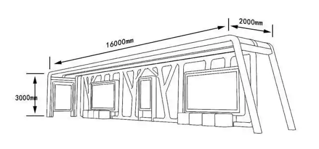 公交站的简笔画