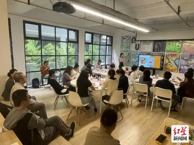 文化赋能消费创意焕新青羊主题沙龙举行