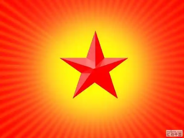 革命红星简笔画