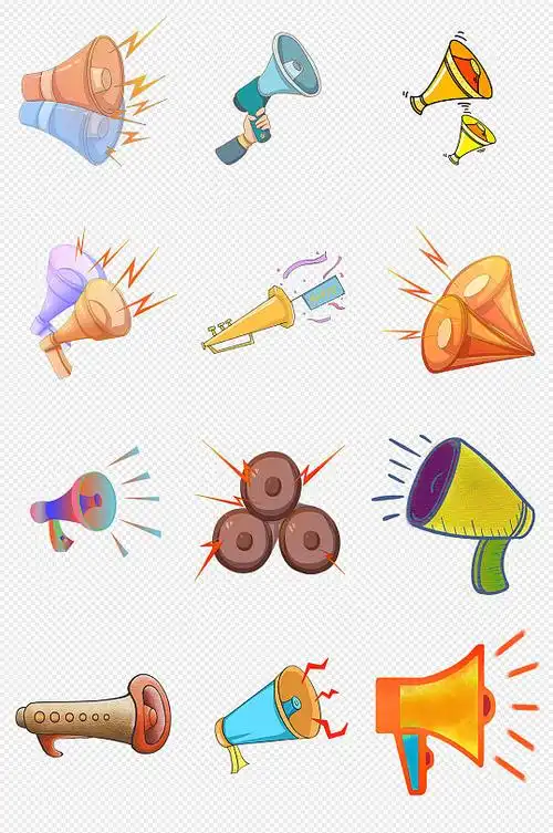 卡通手绘彩色喇叭小喇叭png免抠素材