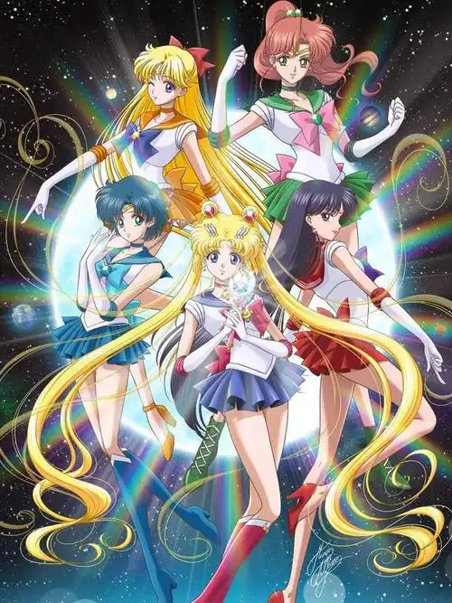 美少女战士crystal