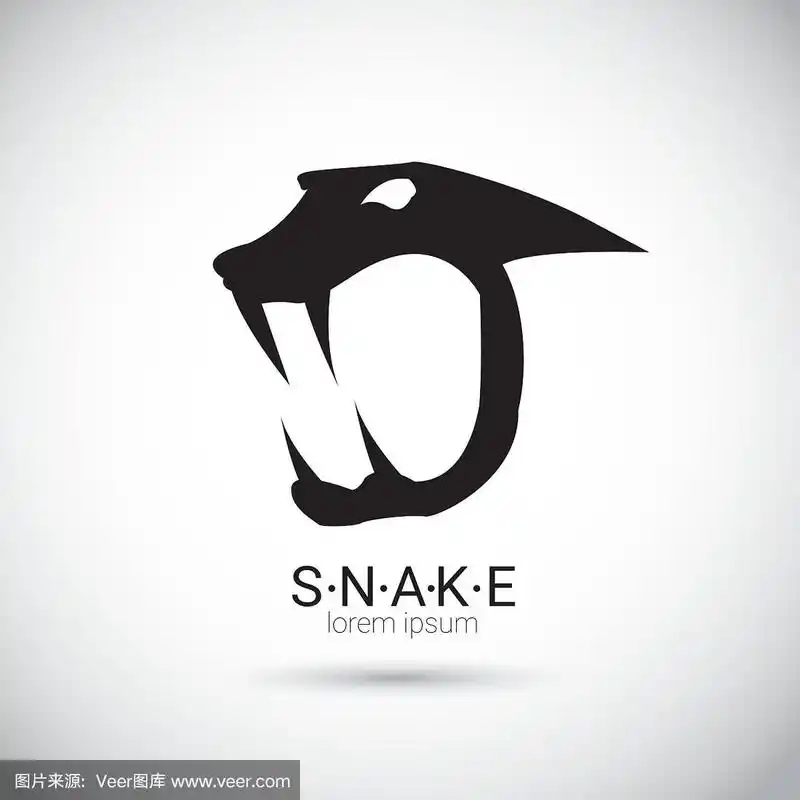 简洁的蛇黑色标志设计元素