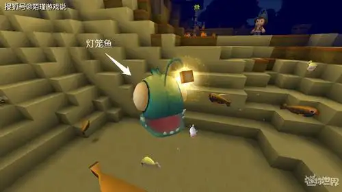 原创迷你世界海底世界宝藏多探索17种鱼类一点不比陆地差