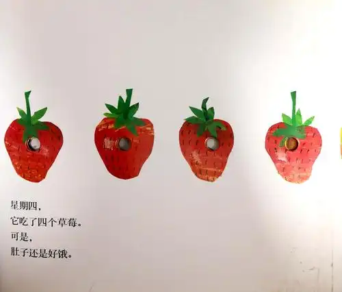 小小的卵里钻出了一条又瘦又饿的毛毛虫,毛毛虫啃穿了苹果,梨子,李子