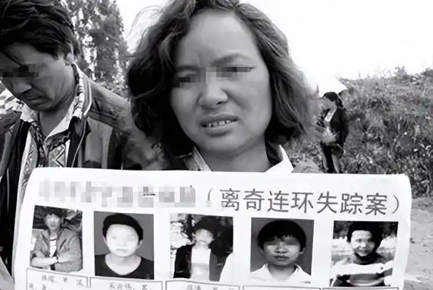 回顾:云南17名少年失踪,警方锁定一名卖鸵鸟肉的老人,肉是哪来的