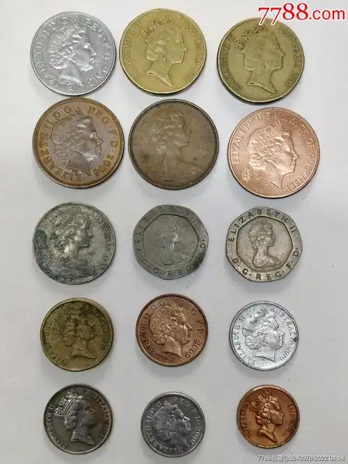 英女王头像外国硬币15枚