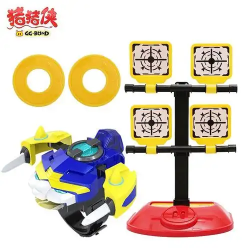 猪猪侠超星锁升级版石甲熊ys8833d动漫变形儿童玩具