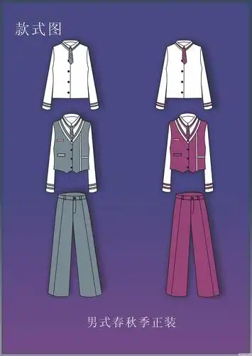 班服设计校服设计图