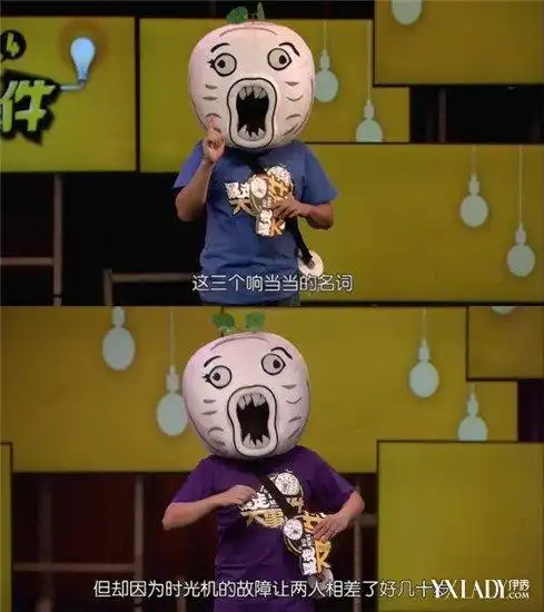 【图】《暴走大事件第四季》泰国网红惊呆众人 骗子被赵铁柱耍